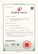 實踐中出真理